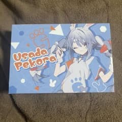 ホロライブ ダーツセット 兎田ぺこら Ver.（アクリルダーツスタンド付）のサムネイル