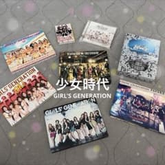 少女時代〉CD&DVD7点セット+おまけ付き - メルカリ