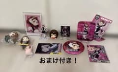 麗日お茶子グッズセット（おまけ付き）のサムネイル