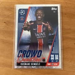 ウスマン・デンベレ Topps CROWD Connectionのサムネイル