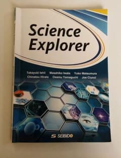 Science Explorerのサムネイル