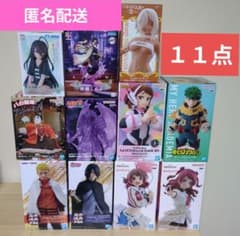 最新含むプライズフィギュアまとめ売り　１１点セット売り 最新含む、プライズフィギュアまとめ売り 11点セット売り - メルカリ