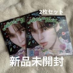 ZEROBASEONE ハンビンneversaynever デジパック新品未開封 - メルカリ