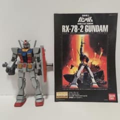 m70216912969_1.jpg?1761260671