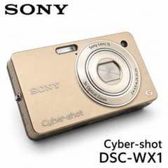 Sony ソニー Cyber-shot DSC-WX1 ゴールド 箱 付属品付き SONY Cyber-shot DSC-WX1 ゴールド 動作確認済 - メルカリ