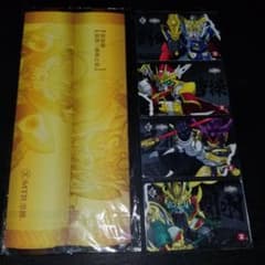 SDガンダム■BB戦士三国伝■香港MTR 記念乗車カード4枚セットのサムネイル
