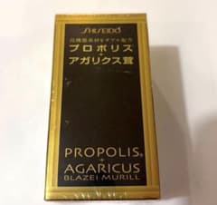 新品未開封✴︎資生堂 プロポリス+アガリクス茸N 90粒 - メルカリ