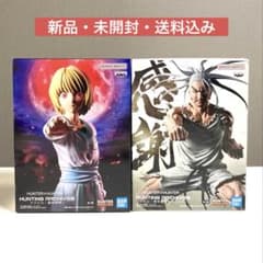 HUNTER×HUNTER クラピカ -絶対時間 ネテロ フィギュア2種セット