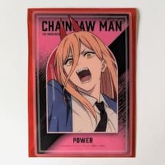 チェンソーマン トレーディング クリアアートカード パワーのサムネイル
