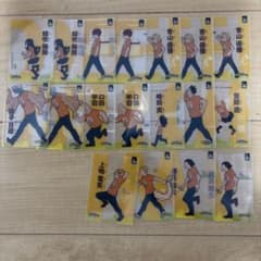 僕のヒーローアカデミア クリアカード まとめ売りのサムネイル
