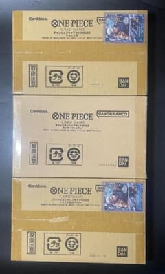 ワンピースカード チャンピオンシップセット2022 ルフィ ロー