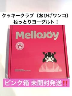 mellojoyメロジョイ-クッキークラブ（おひげワンコ）-ピンク箱