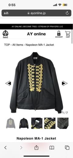 TAKUYA∞着用　Napoleon MA-1 Jacketのサムネイル