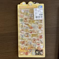 正規品　ボンボンドロップシール　はちみつのサムネイル