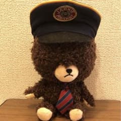 くまのがっこう　the bear's school もこもこジャッキーのサムネイル