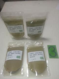 健康茶　粉末状　スギナ 高知県産のサムネイル