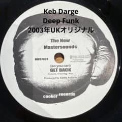 03年UK オリジナル 7インチ The New Mastersounds - メルカリ