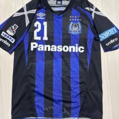 ブルーゴリラさま専用のサムネイル