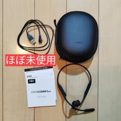 Shokz OpenComm2 C110 骨伝導イヤホンのサムネイル