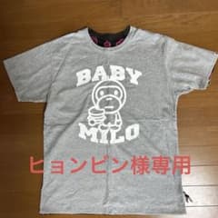 BABY MILO グレー Tシャツのサムネイル