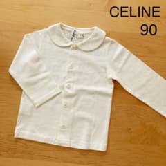 【CELINE】セリーヌ　丸襟ブラウス　90㎝のサムネイル