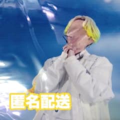 STPR expo ふぁみくじ B賞 クリアポスター 莉犬くん 14枚 STPR expo ふぁみくじ B賞 クリアポスター 莉犬くん 14枚 STPR