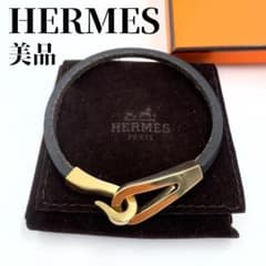美品✨ エルメス ブレスレット 正規品 ジャンボ ジェット ゴールド金具 