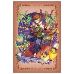 あんさんぶるスターズ！！ メルクストーリア ブランケット 斑 あんさんぶるスターズ！！ メルクストーリア ブランケット 斑 - メルカリ