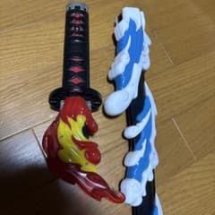 鬼滅の刃おもちゃのサムネイル