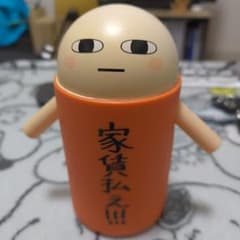 銀魂 ジャスタウェイ貯金箱のサムネイル