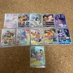ポケモンカード CHR 11枚のサムネイル