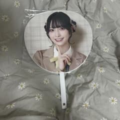 山田杏佳　うちわ　4周年のサムネイル