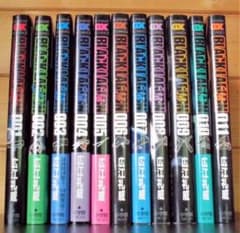 今だけ値下げ！ブラック・ラグーン1〜11巻 全巻セット！！！のサムネイル