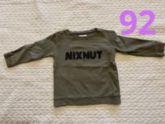 nixnut ロゴスウェット カーキ 92のサムネイル