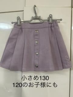 ❤️ハートボタンスカート120❤️のサムネイル