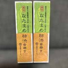 なたまめ 柿渋歯磨き 120g×4セットのサムネイル