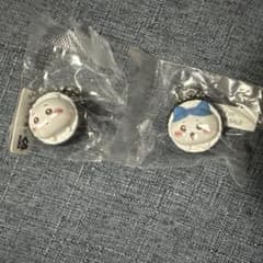 くら寿司 ちいかわ キーホルダー 2個セットのサムネイル