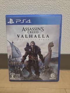 PS4 Assassin's Creed Valhallaのサムネイル