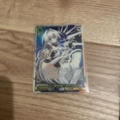 ヴァイス/GA文庫/SP/全てを覆い隠す霧 エミリア・ハーミット ヴァイス/GA文庫/SP/サイン/《全てを覆い隠す霧》 エミリア