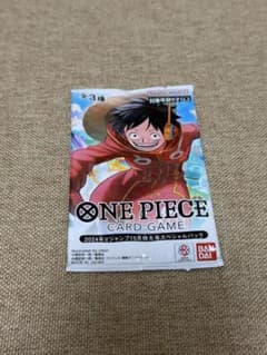 ワンピースカード 2024年Vジャンプ10月特大号スペシャルパック - メルカリ