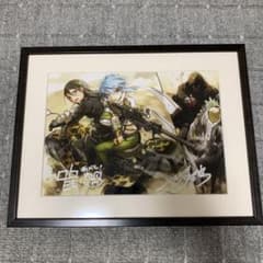 sao ソードアートオンライン 複製原画 - メルカリ