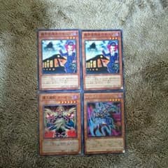 遊戯王のサムネイル