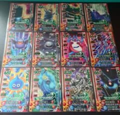 ドラゴンクエスト カードダス 12枚セット - メルカリ