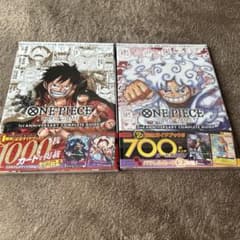 シュリンク付き　バンダイ公認 ワンピース カードゲーム ガイドブック 2冊セット シュリンク付き バンダイ公認 ワンピース カードゲーム ガイドブック 2