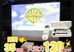 電子ペン付 EPSON プロジェクター EB-685WTセット！2000時〜 電子ペン付 EPSON プロジェクター EB-685WTセット！2000時〜 - メルカリ