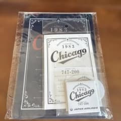 JAL Chicago 747-200 クリアファイルセットのサムネイル