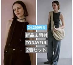 新品未開封TODAYFUL 2枚セット　タンクトップ　秋冬　チョコブラウングレー 新品未開封TODAYFUL タンクトップ チョコブラウングレー トゥデイフル