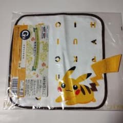 ポケモン 一番くじ ハンドタオルのサムネイル