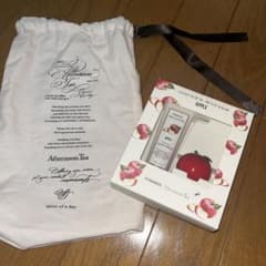 FERNANDA Afternoon Tea ハンドセラム＆マルチバームのサムネイル