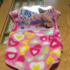 ワンちゃんの服 二枚のサムネイル